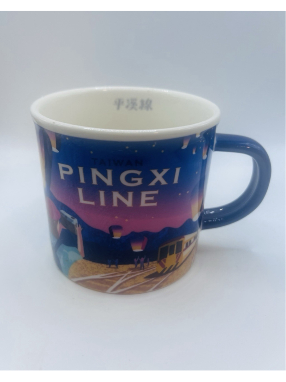 Starbucks Taiwan Pingxi Line Coffee Mug 14 oz Bone China Sky Lantern Cat Train